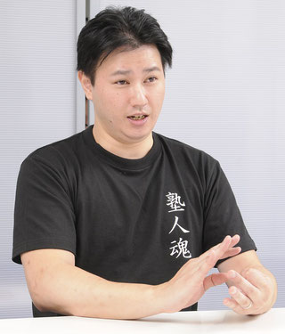 AQURAS塾長村上