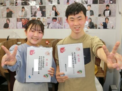 西船橋・稲毛の学力再生工房AQURAS